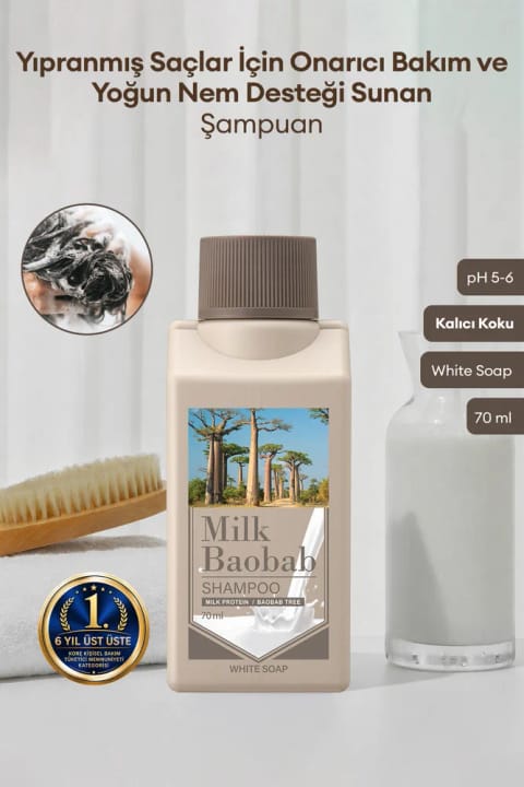 میلک بائوباب شامپو ترمیمکننده موهای آسیبدیده با رطوبت رسانی عمیق — Soap