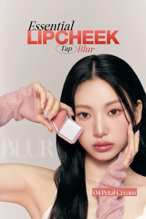 CLIO بالم رنگی لب و گونه، مات صاف Essential Lipcheek Tap B... — 04 Petal Cream