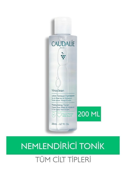 تونر مرطوبکننده Vinoclean 200 میلیلیتر