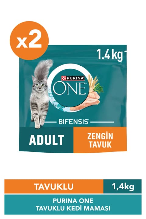 Purina One غذای گربه بالغ با طعم مرغ 2x1.4 کیلوگرم