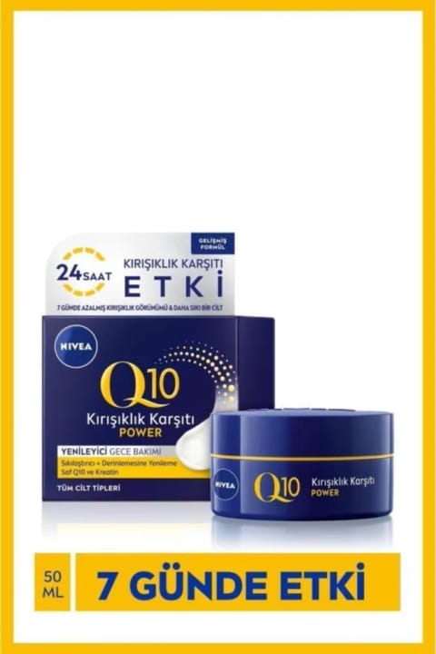 NIVEA Q10 Plus - کرم شب ضد چروک و سفت کننده پوست