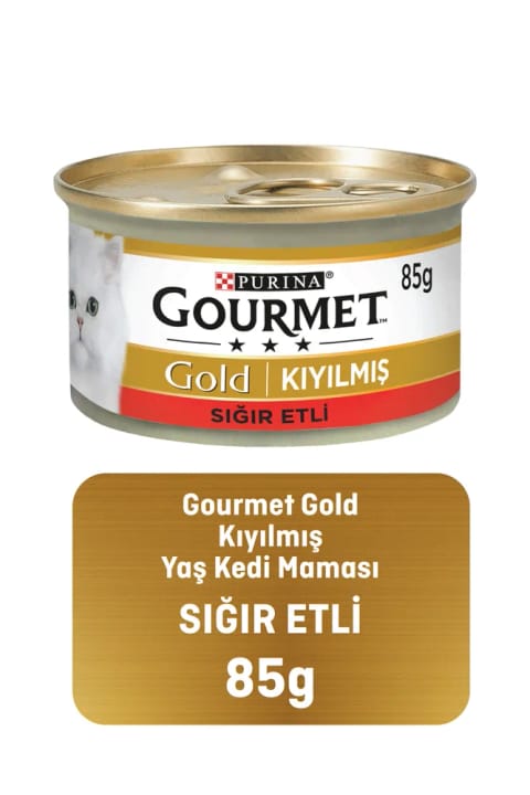 Gourmet Gold گوشت گوزن