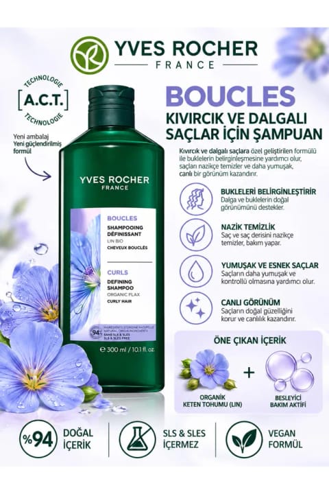 شامپو Boucles Yves Rocher 300 ml – برای موهای فر و موج‌دار...