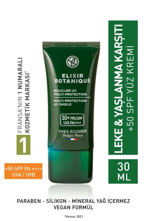 ایو روشه کرم ضد پیری صورت با اثر سمزدایی و ضدآفتاب SPF50 - 30ml