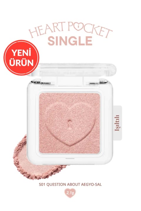 PERIPERA سایه تک‌فریم قلب براق قابل شخصی‌سازی Heart Pocket Single (S01 Qu...