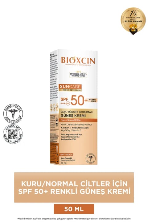 Bioxcin Sun Care کرم ضدآفتاب رنگی مخصوص پوست خشک SPF 50 50ml