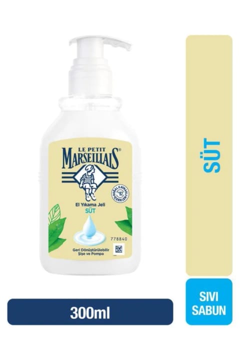 Le Petit Marseillais صابون مایع شیر 300 میلیلیتر