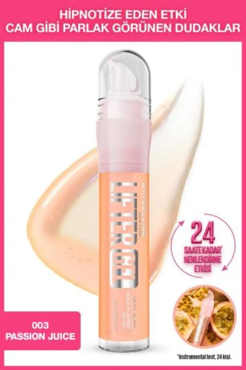 Maybelline New York Lifter Gel برق لب - Berry Twist — 03 Passion Juice
