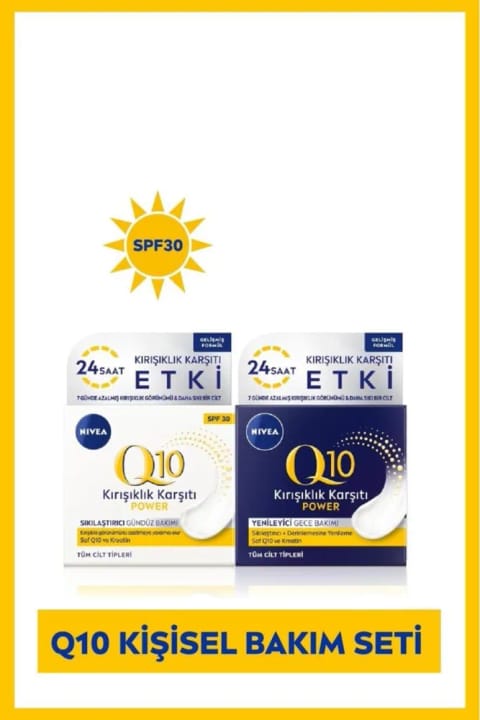 NIVEA کرم ضد چین و چروک شب و روز 50+50 میلیلیتر Q10 Power SPF15+