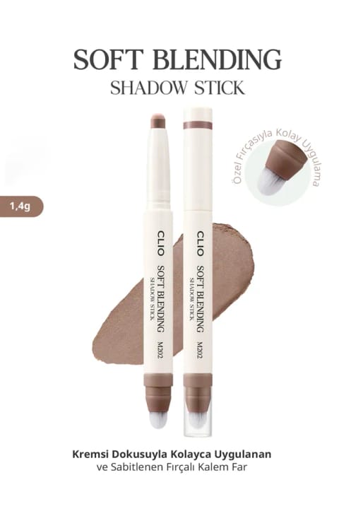 مداد سایه چشم CLIO با برس، کرمی و ماندگار نرم