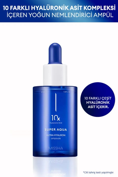 میسا آمپول مرطوب‌کننده پایه آب حاوی 10 نوع هیالورونیک اسید Super Aqua