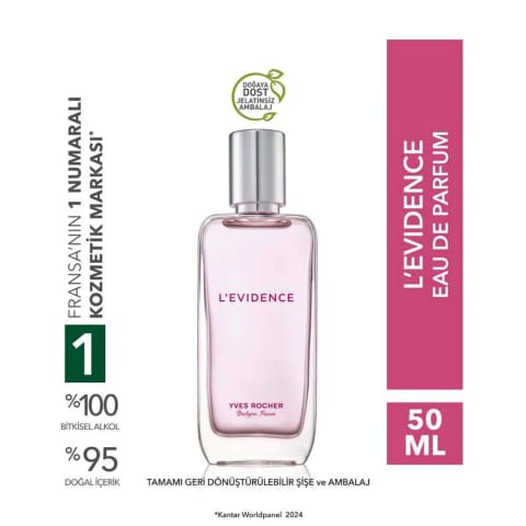 عطر زنانه L'Evidence EDP Comme Une Evidence - وگان