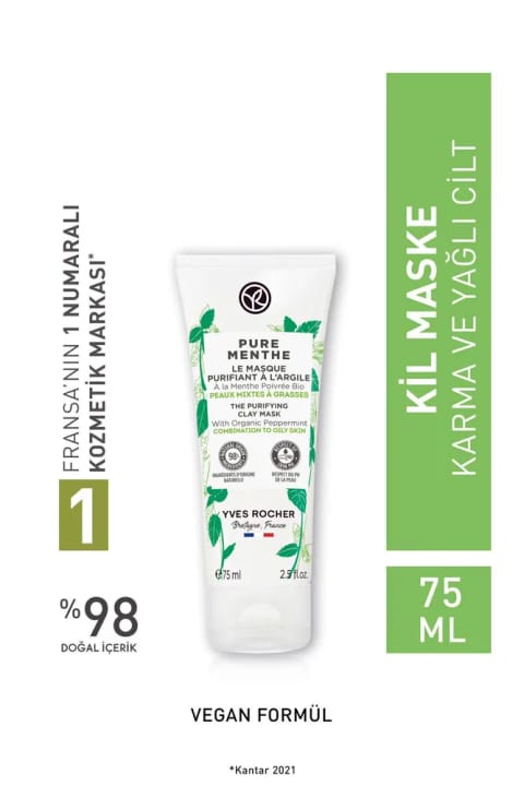 Yves Rocher ماسک خاک رس مات‌کننده پوست مختلط و چرب