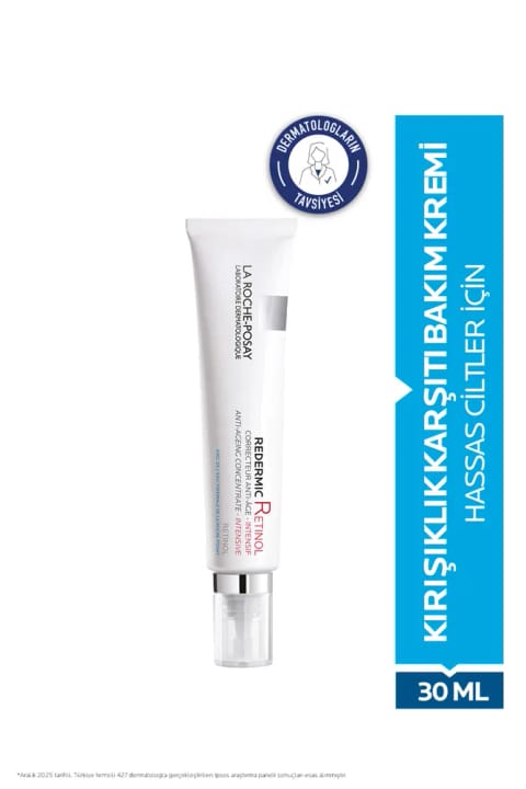 La Roche Posay Redermic R Retinol کرم ضد چروک برای پوست‌های حساس