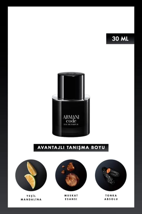 Giorgio Armani Code ادو پرفیوم ۳۰ میلی‌لیتر مردانه