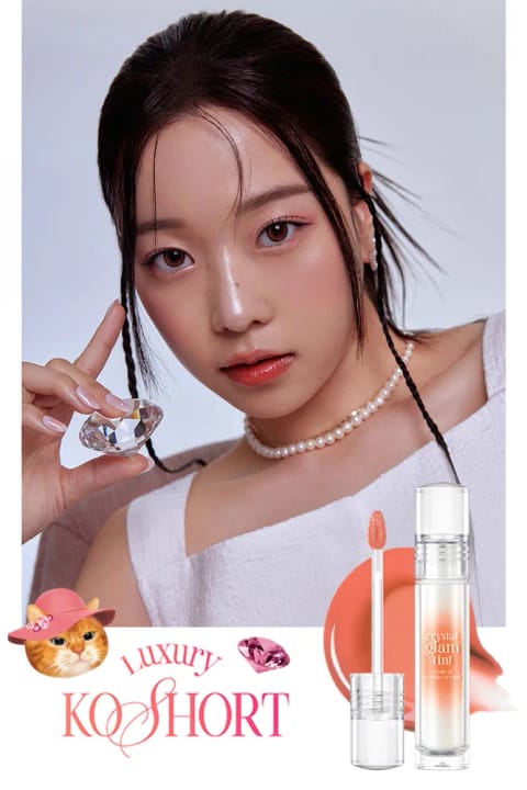 CLIO Crystal Glam Tint — 15 Grooming Peach Opal