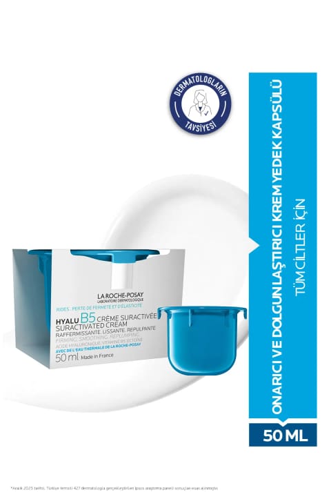 La Roche Posay ضدچین‌وچروک و پرکننده و آبرسان مناسب همه انواع پوست