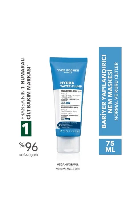 Yves Rocher ماسک آبرسان