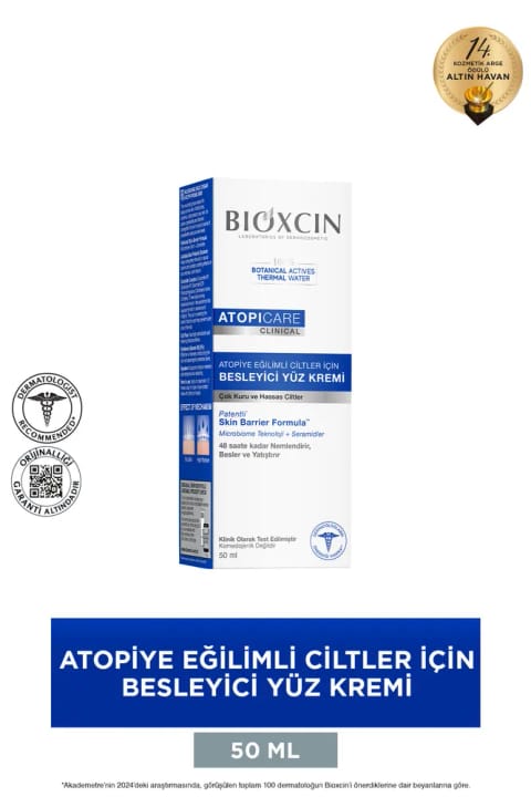 کرم صورت آتوپیکار Bioxcin