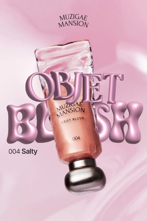 رژگونه مایع براق و یکپارچه با پوست موزیگه منشن — 004 Salty
