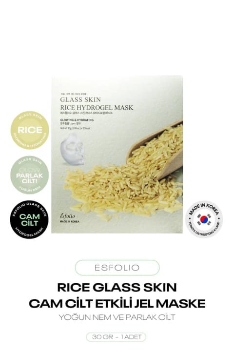 Esfolio ماسک هیدروژل برنج شیشهای پوست Glass Skin Rice Hydrogel Mask