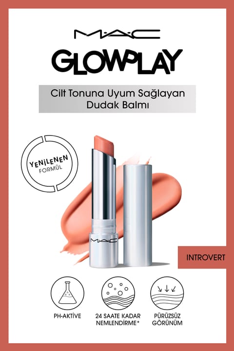 بالم لب مرطوبکننده M.A.C Glow Play - Introvert