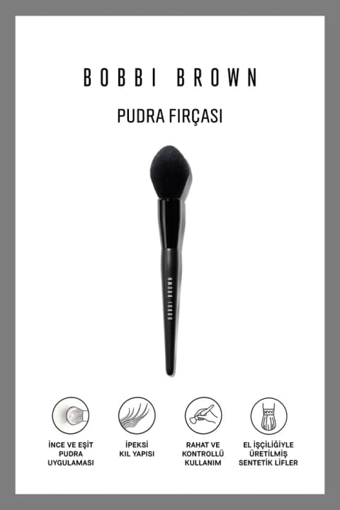 براش پودر BOBBI BROWN