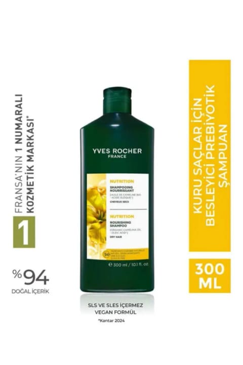 Yves Rocher شامپو مغذی با روغن کاملینا حاوی امگا 3، 6، 9 برای موهای خشک