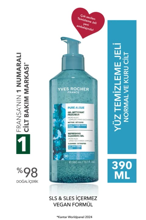 Yves Rocher ژل شستشوی صورت آنتیاکسیدان - پوست معمولی و خشک - Pure Algue مرطوبکننده