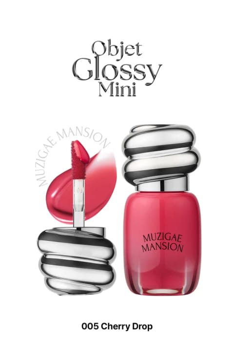 Muzigae Mansion مرطوب‌کننده و براق‌کننده لب Mini Tint Objet Glossy Mini (005...