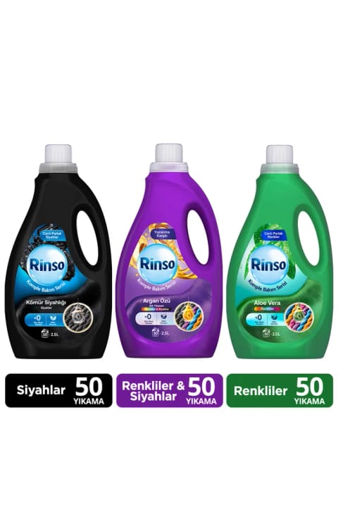 Rinso مایع عصاره آرگان مخصوص البسه رنگی و مشکی 2.5 لیتر + آلوئه ورا مخصوص البسه رنگی 2.5 لیتر