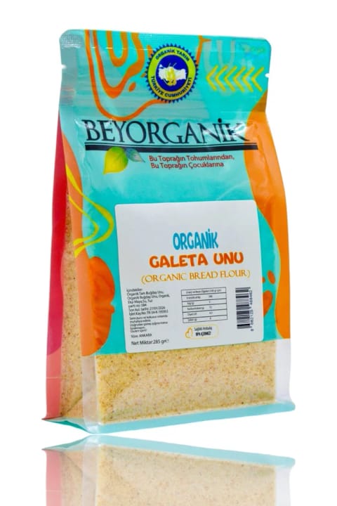 BEYORGANİK آرد سوخاری ارگانیک ۲۸۵ گرم (دارای آنالیز سموم و آفلاتوکسین)