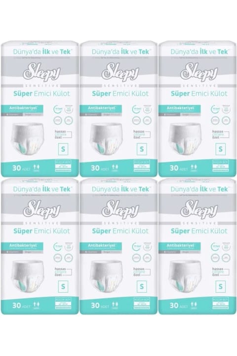 Sleepy شورت جاذب بزرگسال سایز S - کوچک - 180 عددی (6 بسته 30 تایی)