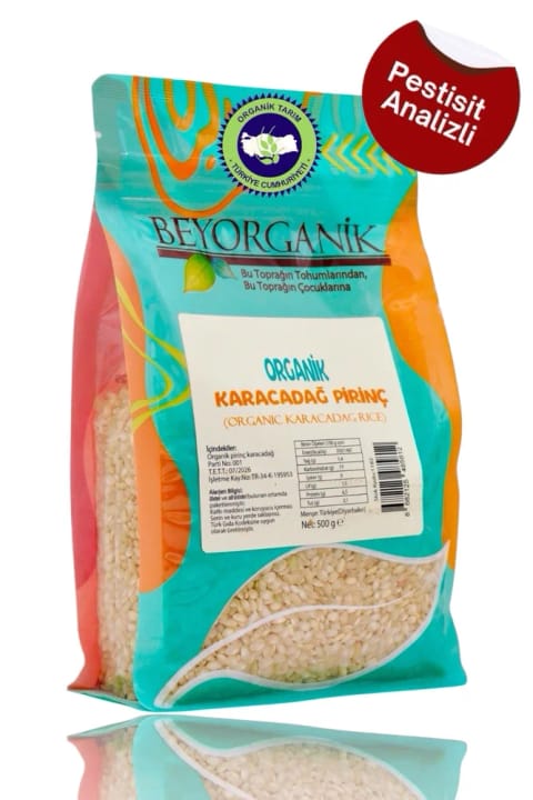 BEYORGANİK برنج ارگانیک کاراجاداغ 500 گرم (دارای آنالیز سموم و آفلاتوکسین)