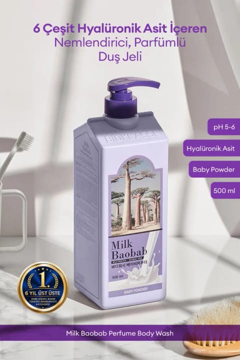 میلک بائوباب با ۶ هیالورونیک اسید شاور ژل مرطوبکننده معطر