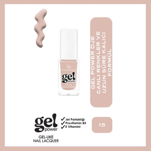 Golden Rose Power Gel Like لاک ناخن شماره 15