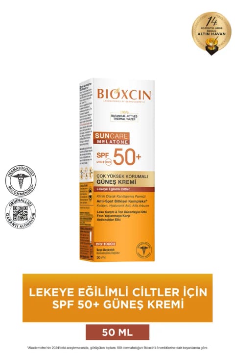 Bioxcin Sun Care Melatone کرم ضدآفتاب SPF50+ مناسب پوستهای مستعد لک 50ml