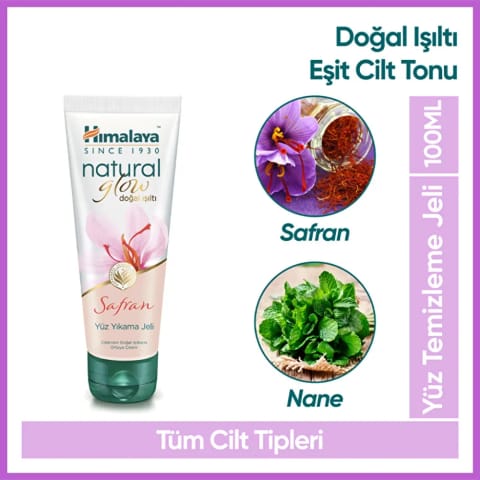 هیمالیا Natural Glow ژل شستشوی صورت درخشان طبیعی ۱۰۰ میلیلیتر