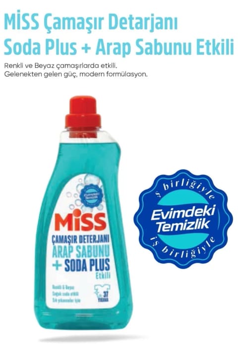 مایع لباسشویی Miss صابون عربی + جوش‌شیرین ۱۵۰۰ میلی‌لیتر، ۱ عدد