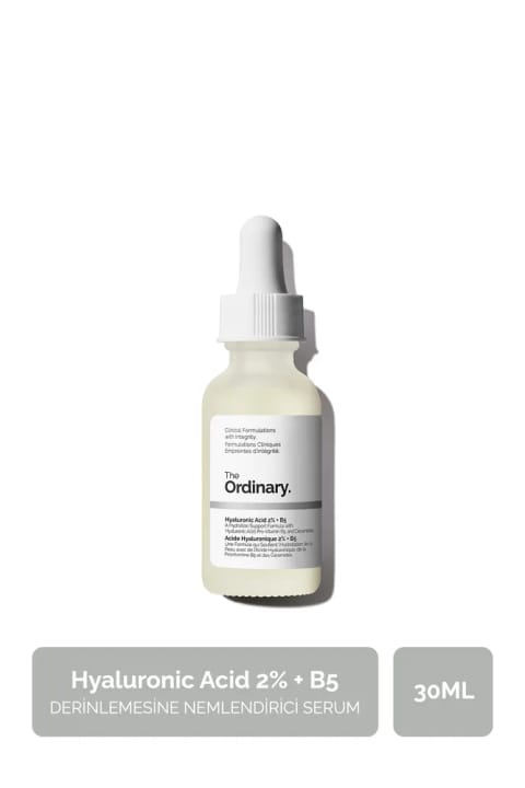 سرم آبرسان عمیق The Ordinary Hyaluronic Acid 2% B5
