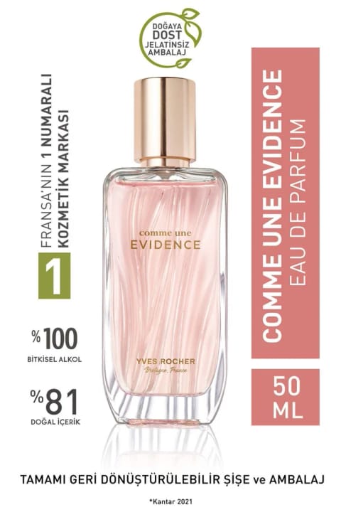 ادوپرفیوم زنانه ایو روشه — Comme Une Evidence Edp 50ml