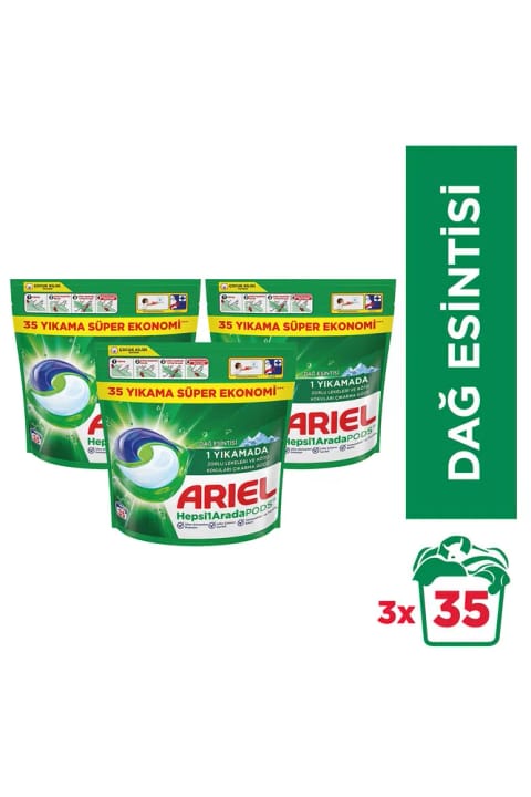 Ariel Hepsi 1 Arada PODS® کپسول مواد شوینده لباس برای لباسهای سفید و رنگی ۳۵ عددی