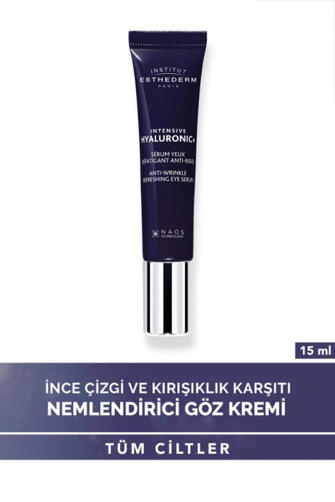 سرم دور چشم هیالورونیک Intensive Institut Esthederm