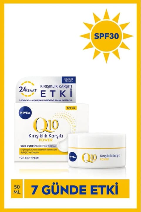 NIVEA Q10 Plus کرم روزانه ضدچروک و سفتکننده پوست