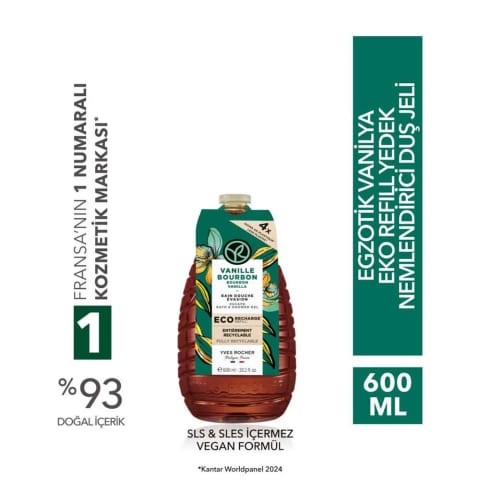 شامپو بدن مرطوبکننده اکو ریفیل - وانیل exotic 600 میلیلیتر | Yves Rocher