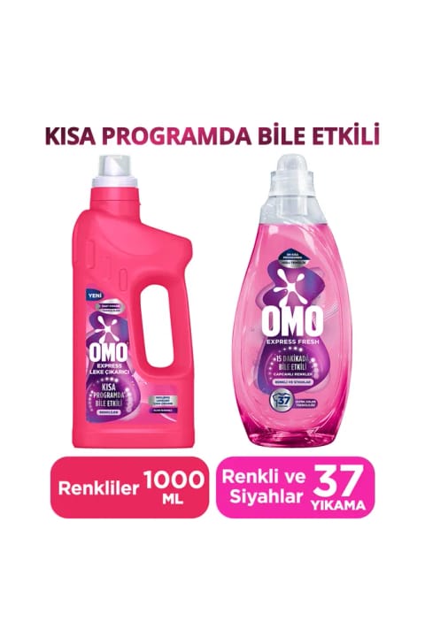 Omo Express لکه‌بر رنگی 1000 میلی‌لیتر + مایع لباسشویی Express Fresh رنگی