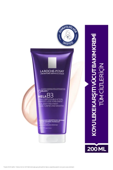 La Roche Posay MELA B3 کرم مراقبت بدن ضد لکه تیره برای همه انواع پوست