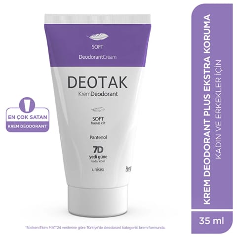 Deotak کرم دئودورانت نرم یونیسکس ۳۵ میلیلیتر