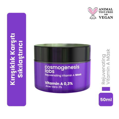 کرم-ماسک ضد چینوچروک ویتامین A Cosmogenesis Labs 50ml