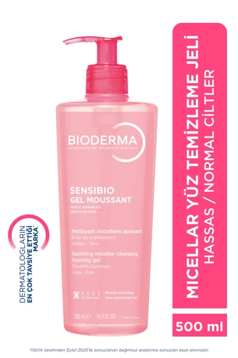 Bioderma Sensibio ژل شستشوی صورت
